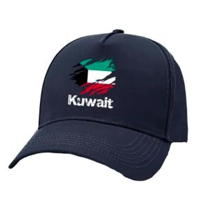 KUWAIT HAT