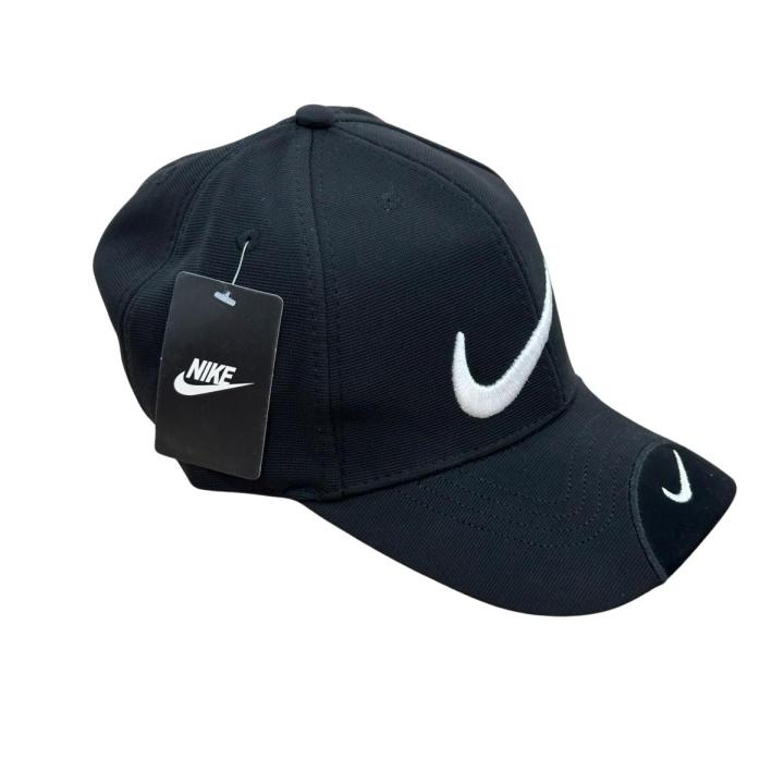 Nike Cap