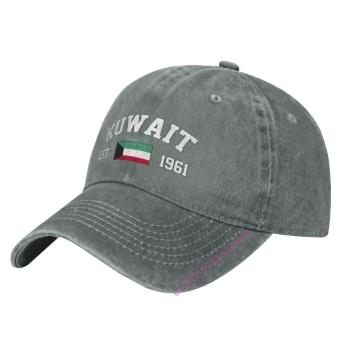 KUWAIT CAP