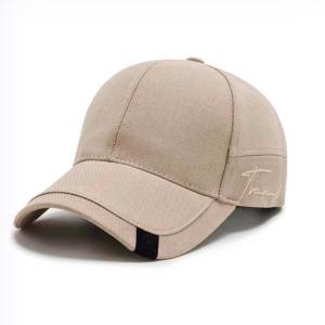 CAP NARASON