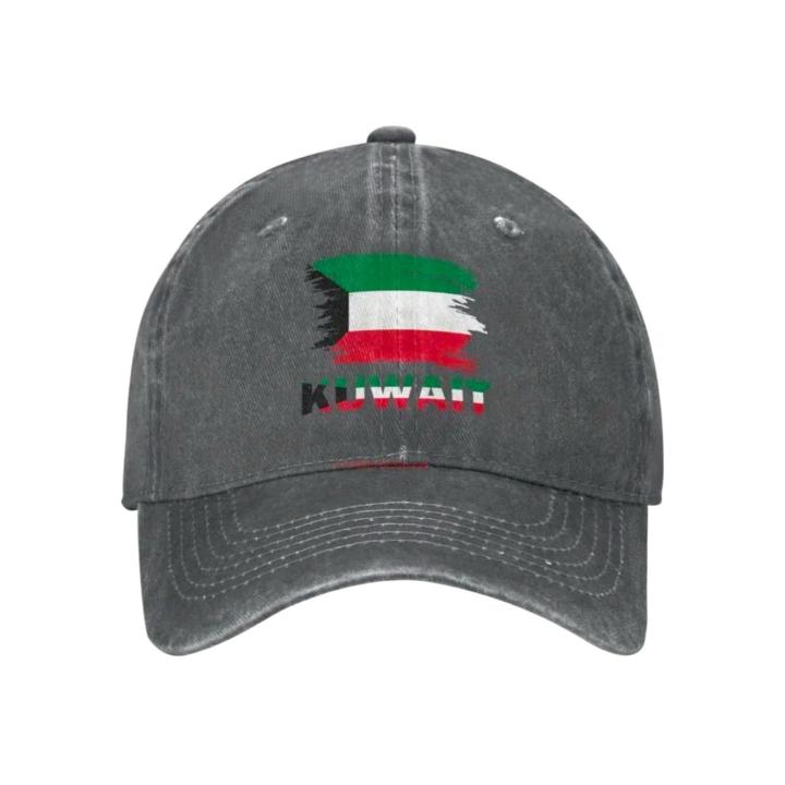 KWT CAP