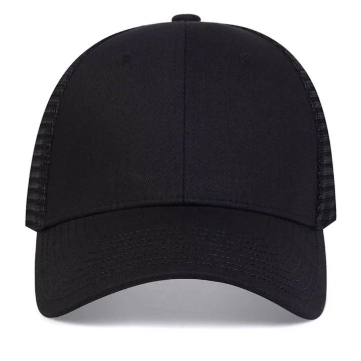Versatile Baseball Cap