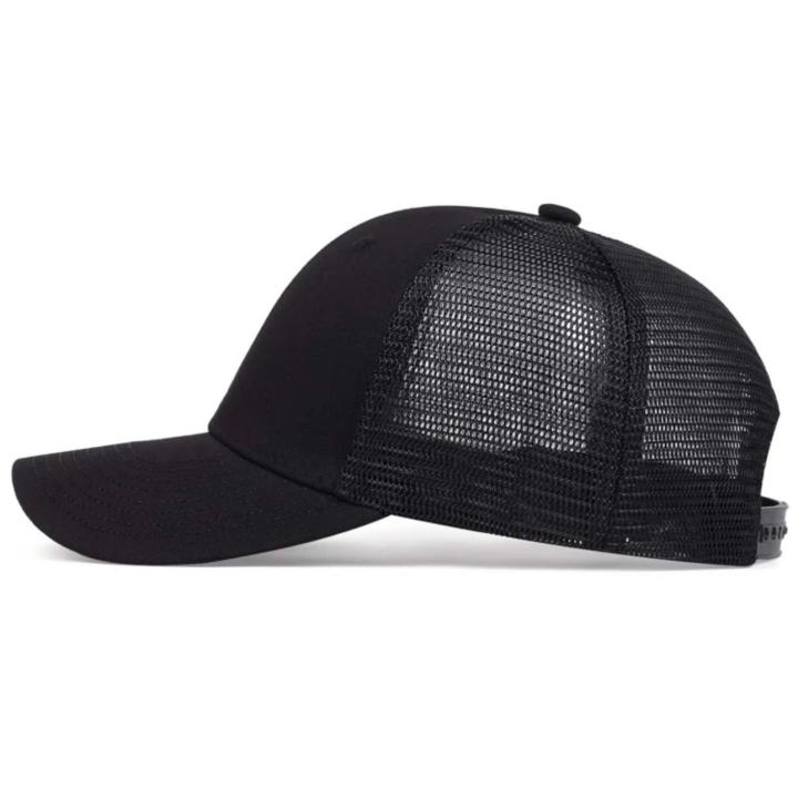 Versatile Baseball Cap