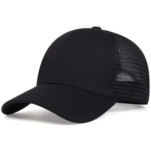 Versatile Baseball Cap