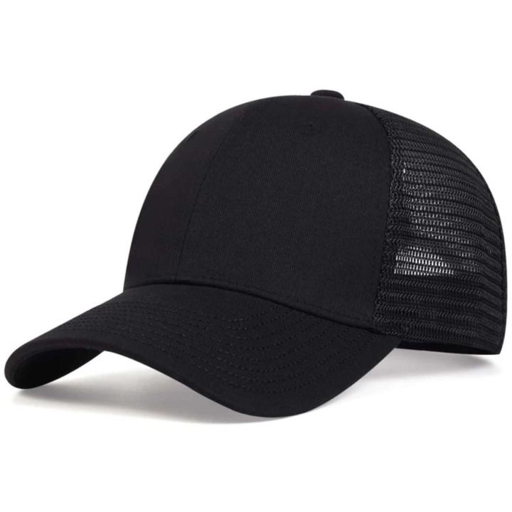 Versatile Baseball Cap