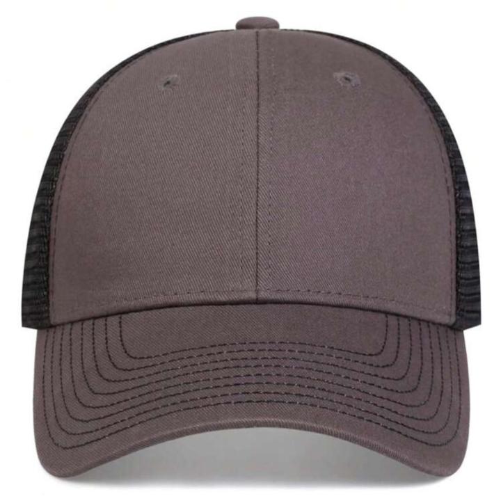 Versatile Baseball Cap