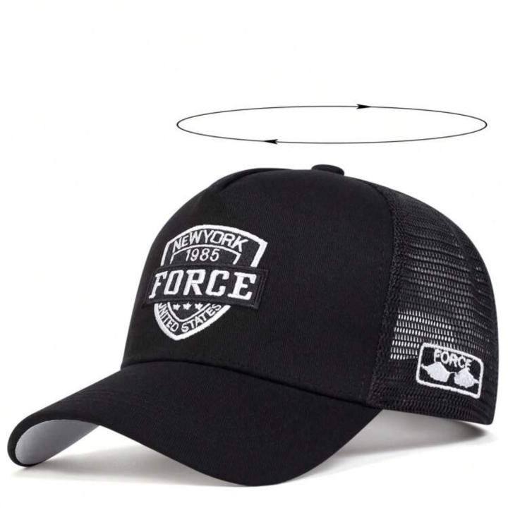 FORCE NEWYORK CAP