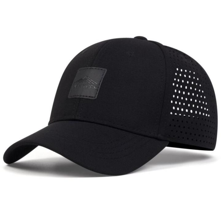 Mountains NewYork Cap