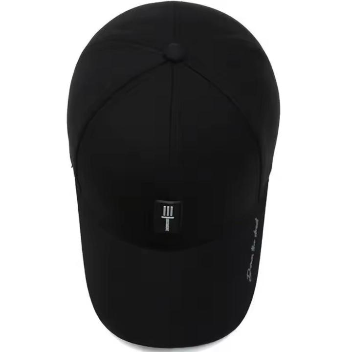 Narason Cap