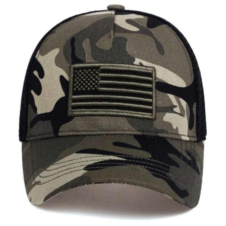 Army hat